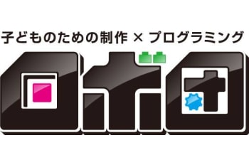 ロボ団 （運営: 夢見る株式会社）