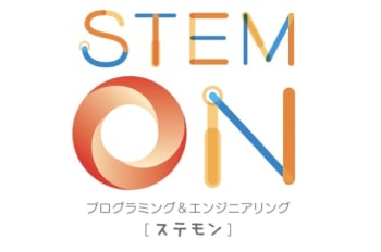 STEMON（ステモン） （運営: 株式会社ヴィリング）