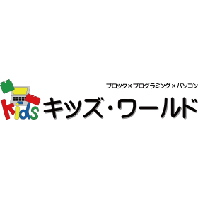 山梨県で人気のプログラミング教室ランキング 21最新 コエテコ