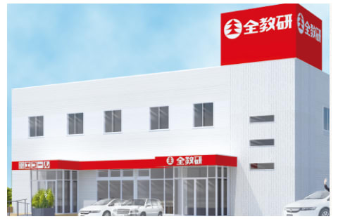 個別指導エコール 伊都教室