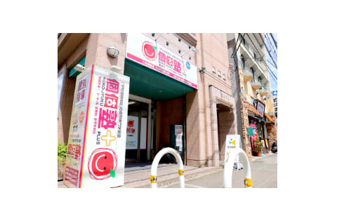 個個塾 六地蔵教室