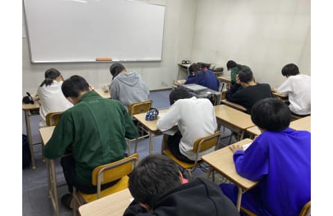 東進ゼミナール 関校