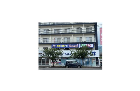 情熱個別パッション 鶴見丘教室