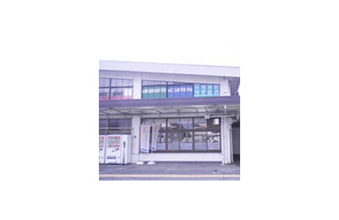 河合塾マナビス（M進） 花巻校