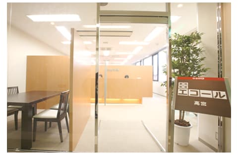 個別指導エコール 高宮教室