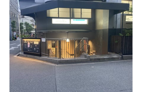 Hamax（ハマックス） 上本町教室