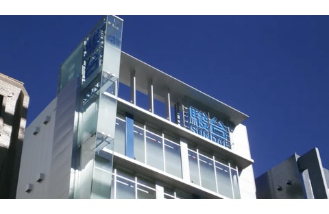 駿台予備学校 立川校