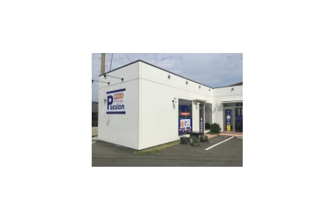 情熱個別パッション 宮崎本郷教室