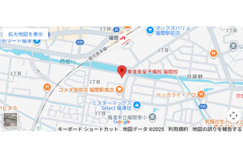 築山塾 福間教室