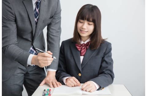 TEP個別教室 東岡崎個別教室