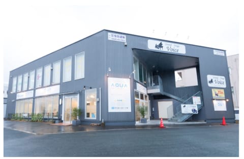 石松塾 宗像センター校AQUA