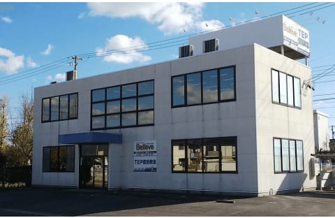 TEP個別教室 形原個別教室