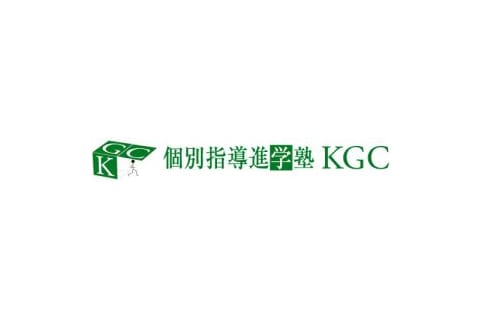 個別指導進学塾KGC 河内長野校