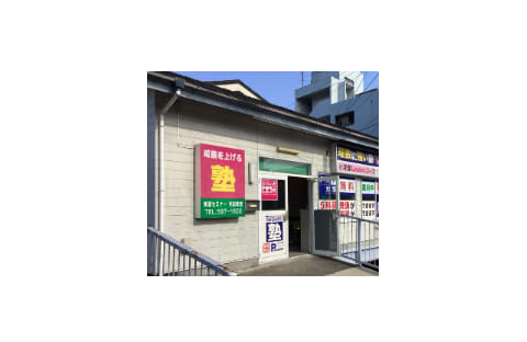 情熱個別パッション 判田教室