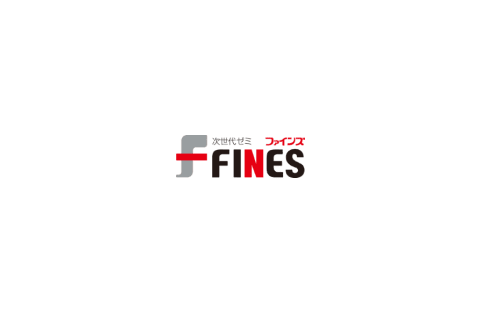 次世代ゼミFINES 国分寺スクール