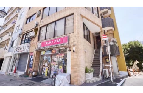 中高一貫校専門 個別指導塾WAYS 目黒教室