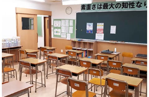 東進ゼミナール 各務原校