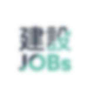 建設JOBsのロゴ
