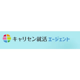 キャリセン就活エージェントのロゴ