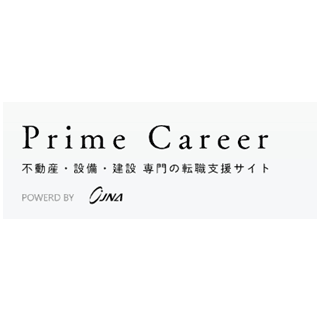 プライムキャリアのロゴ