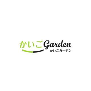 かいごgarden（介護ガーデン）のロゴ