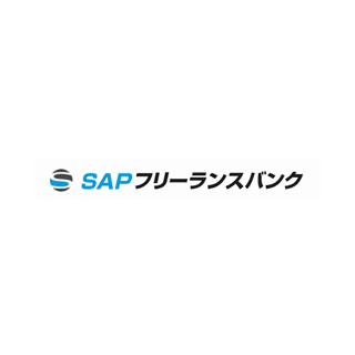 SAPフリーランスバンクのロゴ