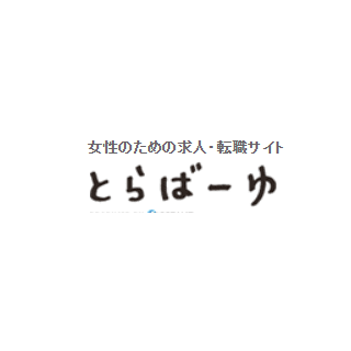 とらばーゆのロゴ