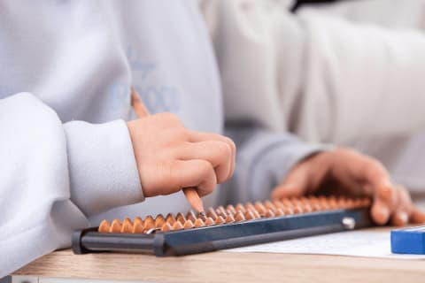 いしど式そろばん教室のロゴ