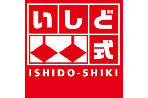 いしど式そろばん教室のロゴ