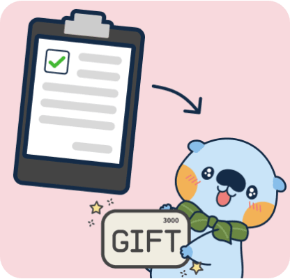 教室に入会するとamazonギフトカード3,000円分獲得