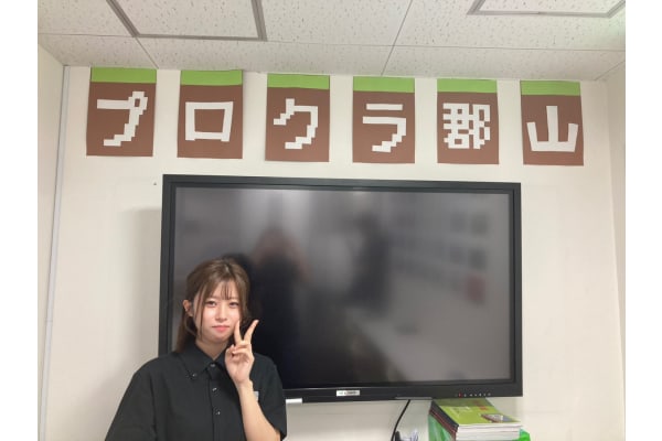 永井　芽衣（ながい　めい）