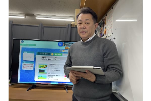 久保田智彦（ともひこ）先生