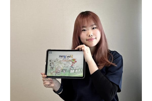 なっちゃんコーチ