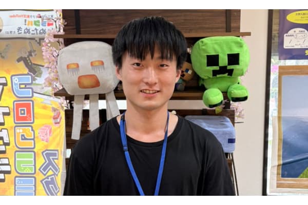 エン（えん）先生