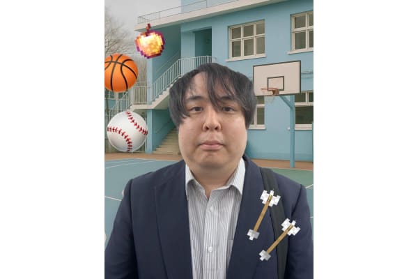 小島