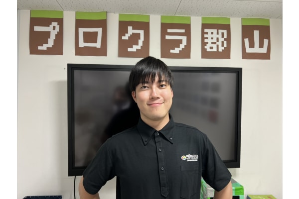 安原　雅弘（やすはら　まさひろ）