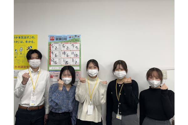 プロクラ担当講師