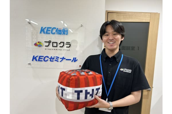 髙崎　志遠（たかさき　しおん）