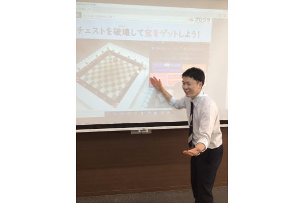大友　圭介