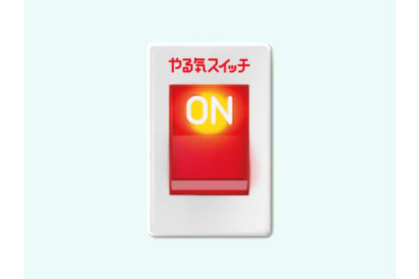 齋藤