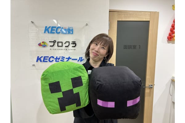 長谷川　由佳（はせがわ　ゆか）