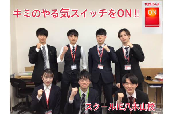 その他にもたくさんの先生が