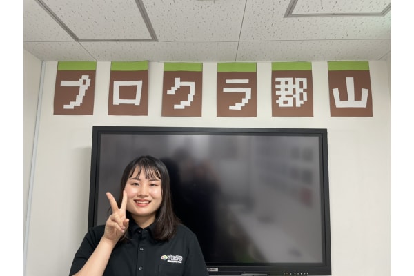 小野　美侑（おの　みゆう）