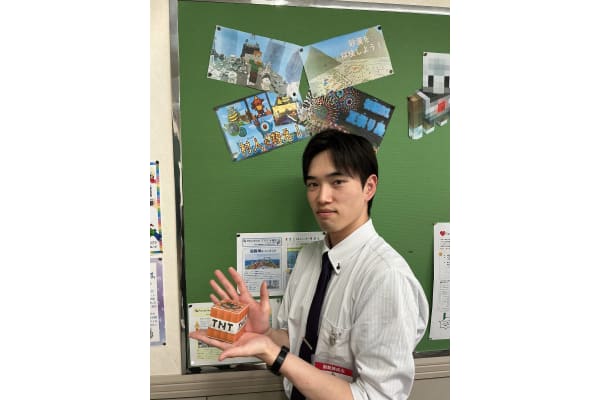 熊谷　香兵