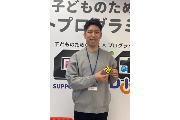 原田　曜平