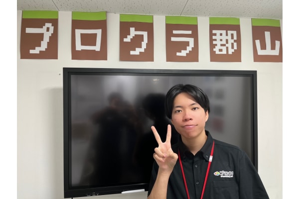 原田　匠海（はらだ　たくみ）