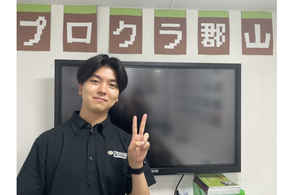 松本　隼典（まつもと　しゅんすけ）