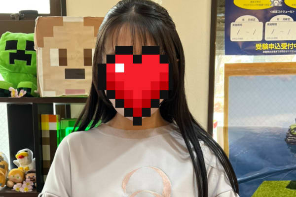 松平（まつだいら）先生