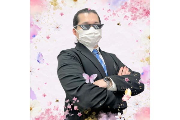 劔持（けんもつ）先生