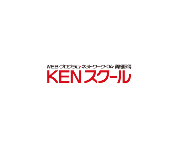 Kenスクールの口コミ 評判 料金 プログラミングスクール コエテコキャンパス